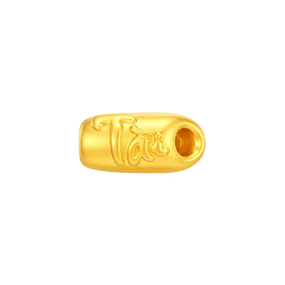 Charm Vàng 24K Hạt Gạo Chữ Tài LIMITED ANCARAT