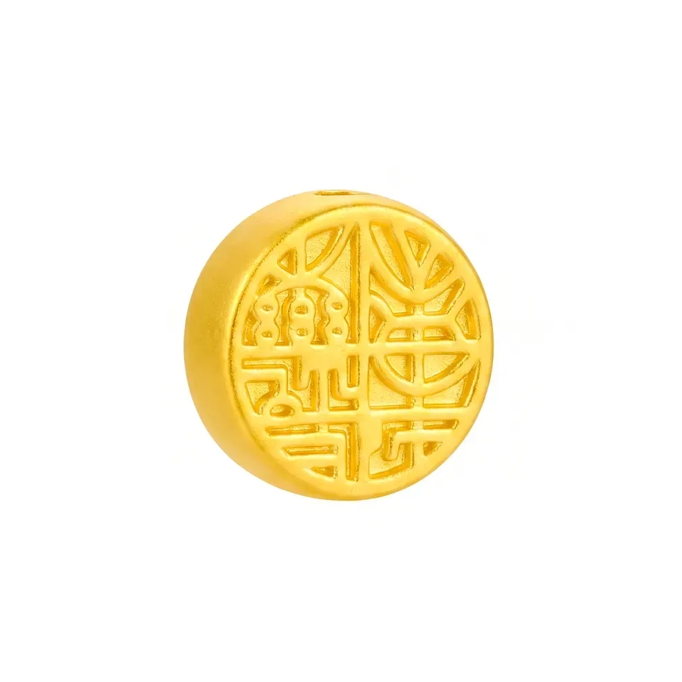 Charm Vàng 24K Đồng Xu Chữ Phúc Họa Tiết Nổi ANCARAT