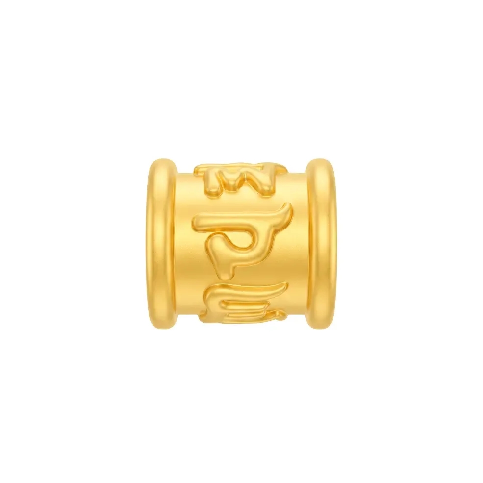 Charm Vàng 24K Trụ Ngắn Lục Tự Đại Minh Chú ANCARAT