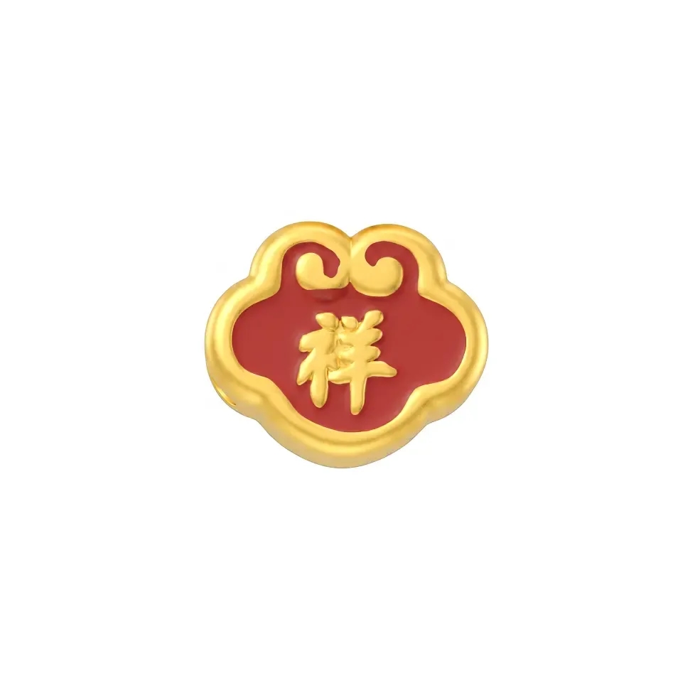 Charm Vàng 24K Khánh Vàng Kim Tiền ANCARAT