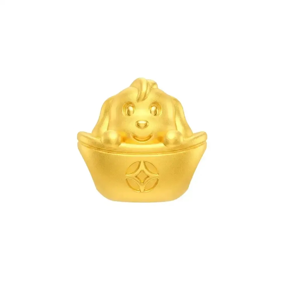 Charm Vàng 24K Hình Chó Kim Tuất Nén Vàng ANCARAT
