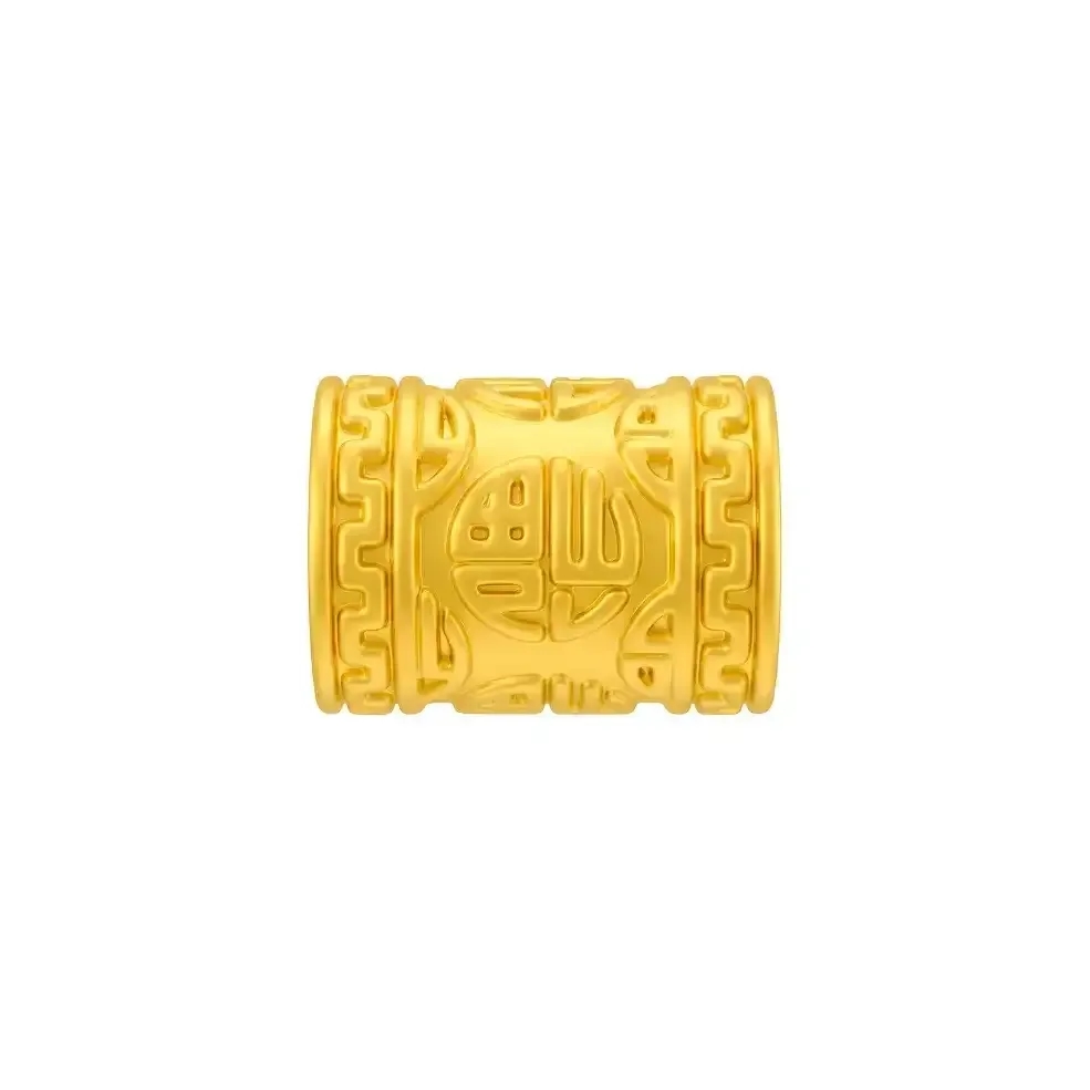 Charm Vàng 24K Trụ Chữ Phúc ANCARAT