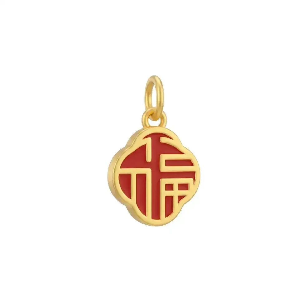 Mặt Dây Vàng 24K Chữ Phúc Cách Điệu Nền Đỏ ANCARAT