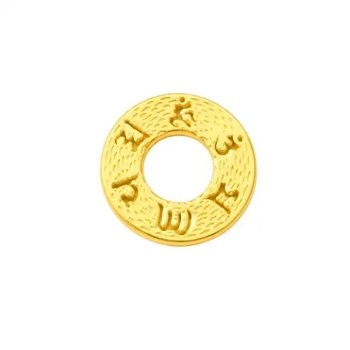 Charm Vàng 24K Lục Tự Đại Minh Chú Trụ ANCARAT