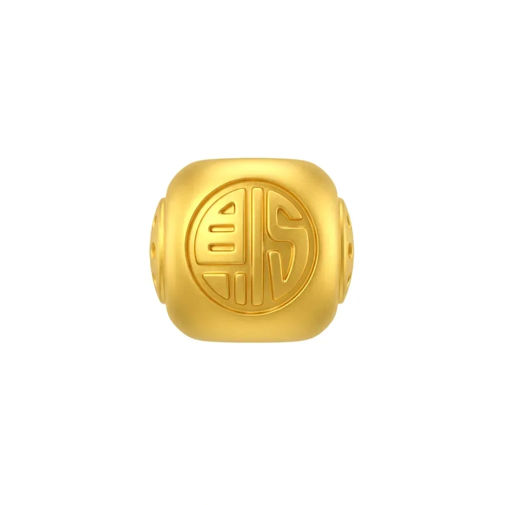 Charm Vàng 24K Chữ Phúc Viên Mãn