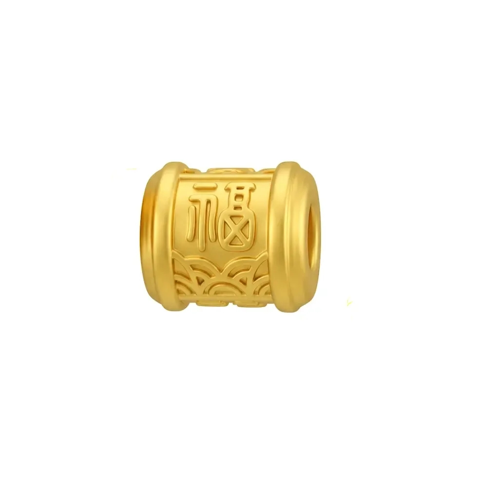 Charm Vàng 24K Dáng Trụ Ngắn Phúc An ANCARAT