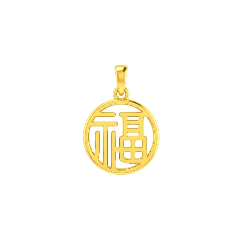 Mặt Dây Vàng 24K Chữ Phúc Khung Tròn ANCARAT