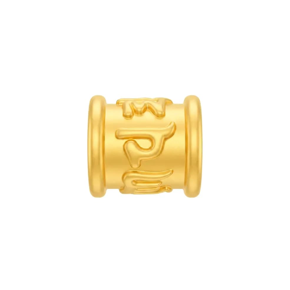 Charm Vàng 24K Trụ Ngắn Lục Tự Đại Minh Chú ANCARAT