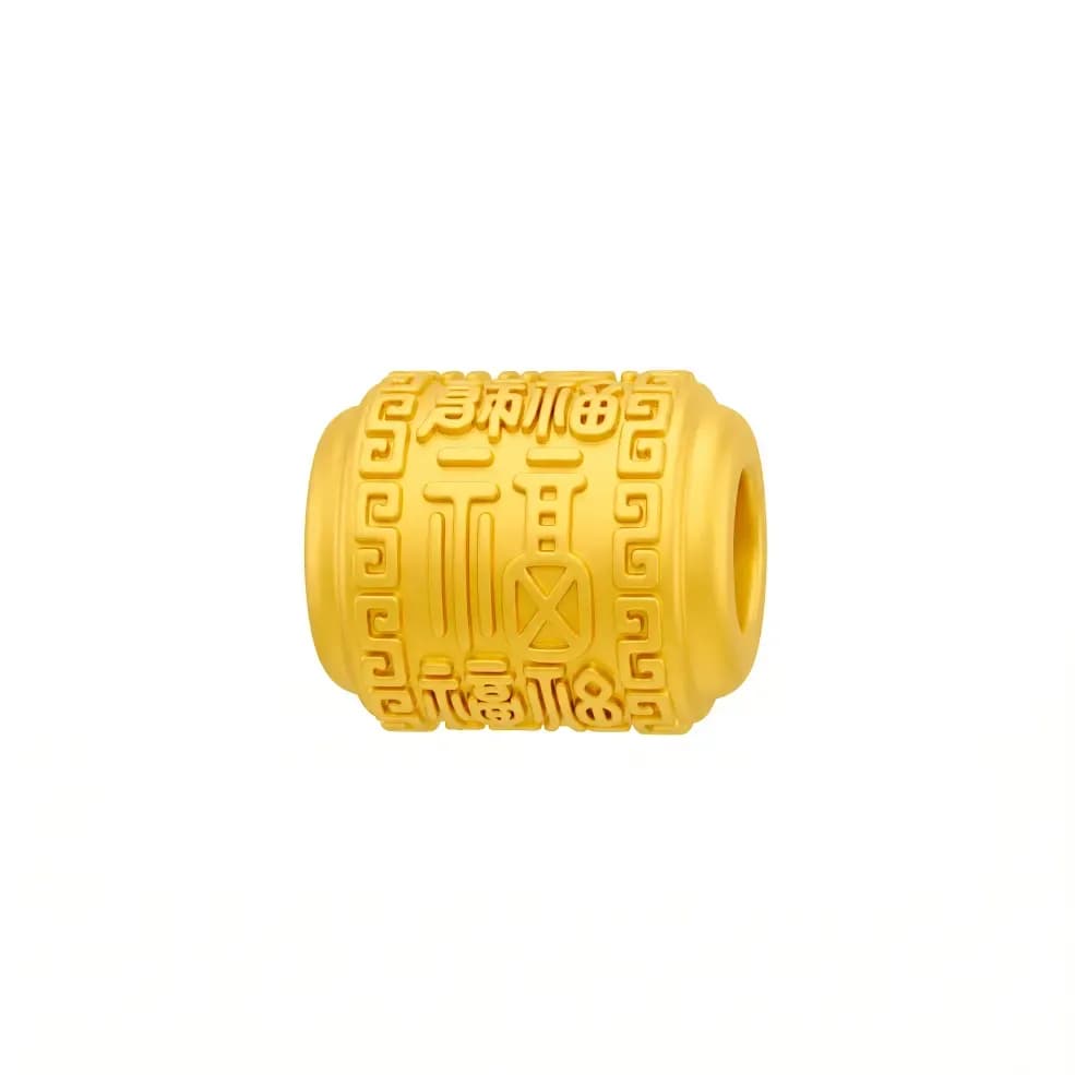 Charm Vàng 24K Hột Trụ Ngắn Chữ Phúc ANCARAT