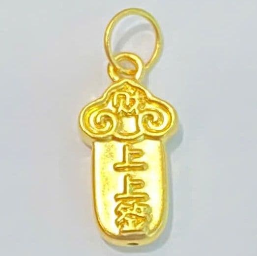 Mặt dây Vàng 24K Đại Cát Như Ý