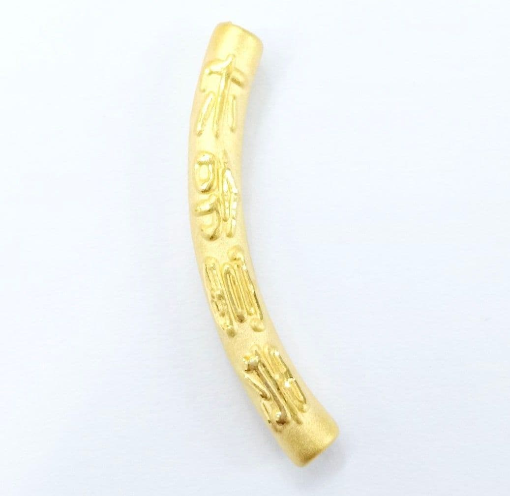 Lắc tay Vàng 24K Hán tự