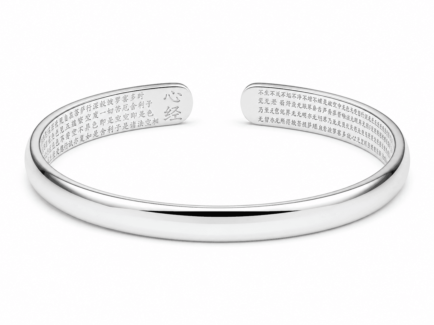 Vòng bạc Tâm Kinh .999 bản cong Open Cuff trơn bóng