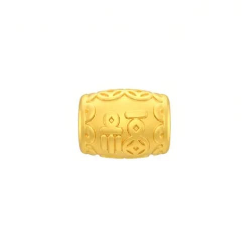 Charm Vàng 24K Hột Trụ Chữ Phúc Kim Tiền ANCARAT