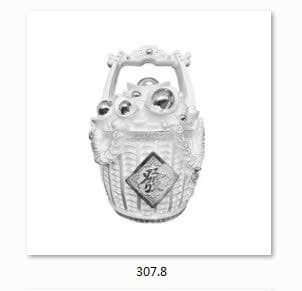 Tượng Bạc 999 Dáng Giỏ Ngân Bảo Tụ Tài ANCARAT
