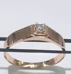 Nhẫn cưới đính đá