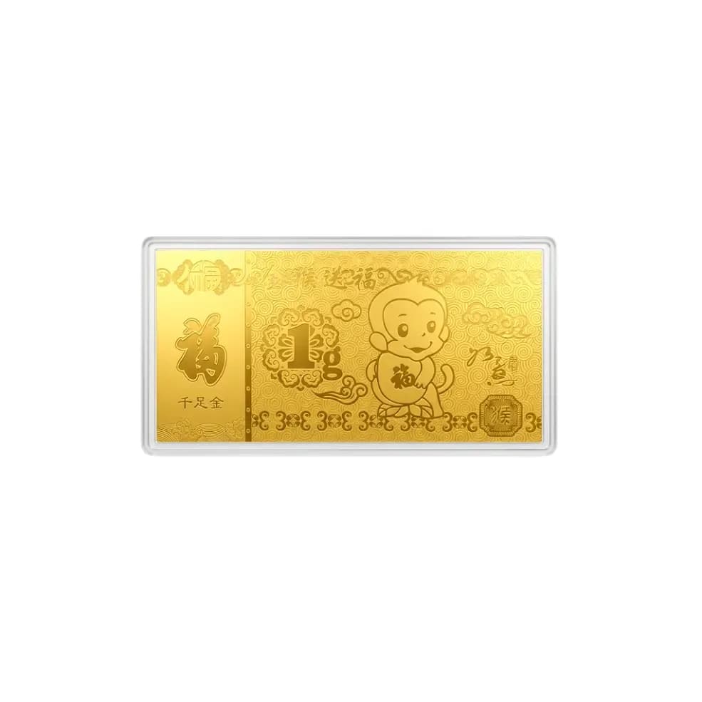 Phong Bao Thẻ Vàng 24K Kim Thân Tài Lộc
