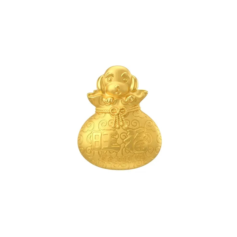 Bao Lì Xì Vàng 24K 9999 0.2g Kim Tuất Kim Khuyển