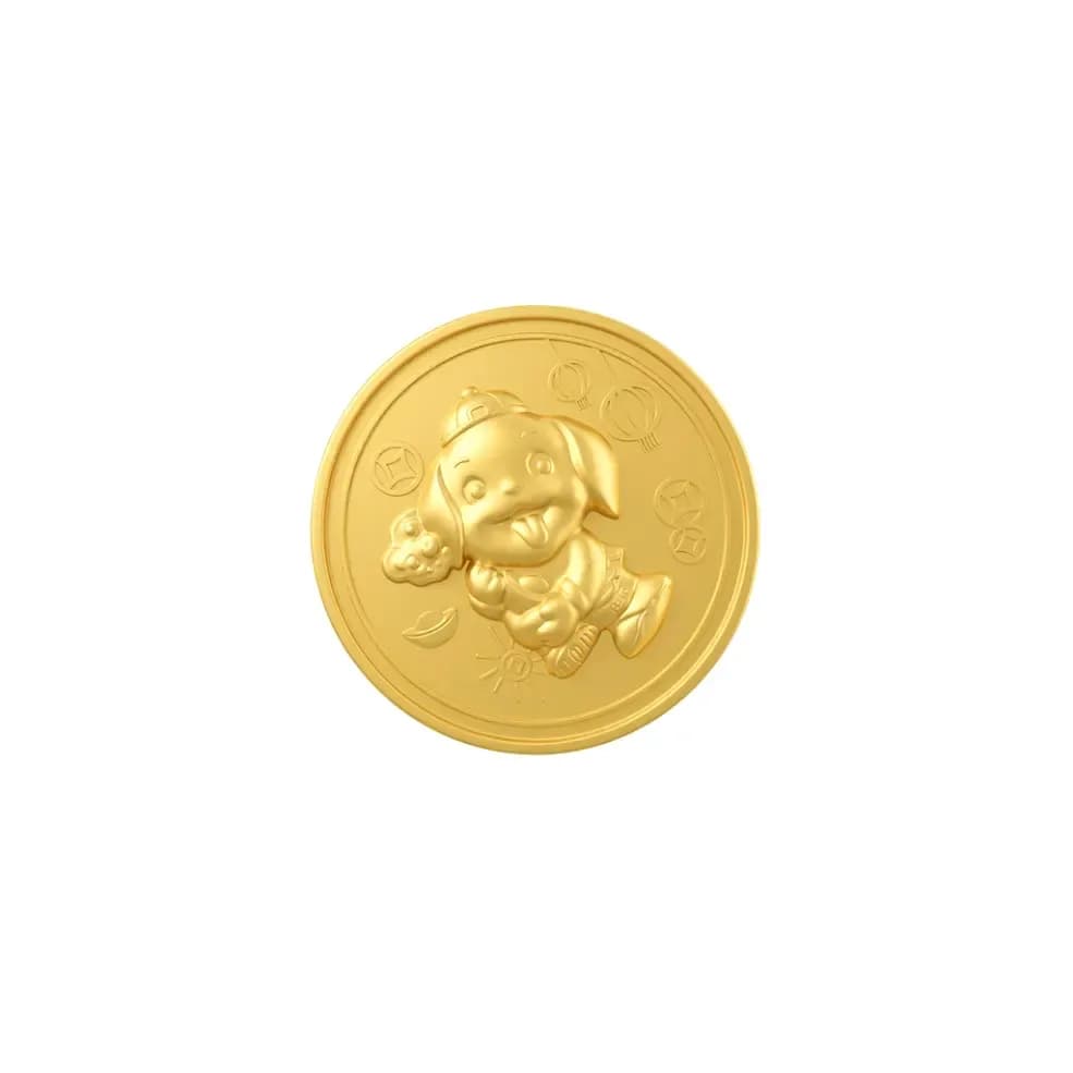 Bao Lì Xì Vàng 24K 9999 0.1g Kim Tuất Phát Tài