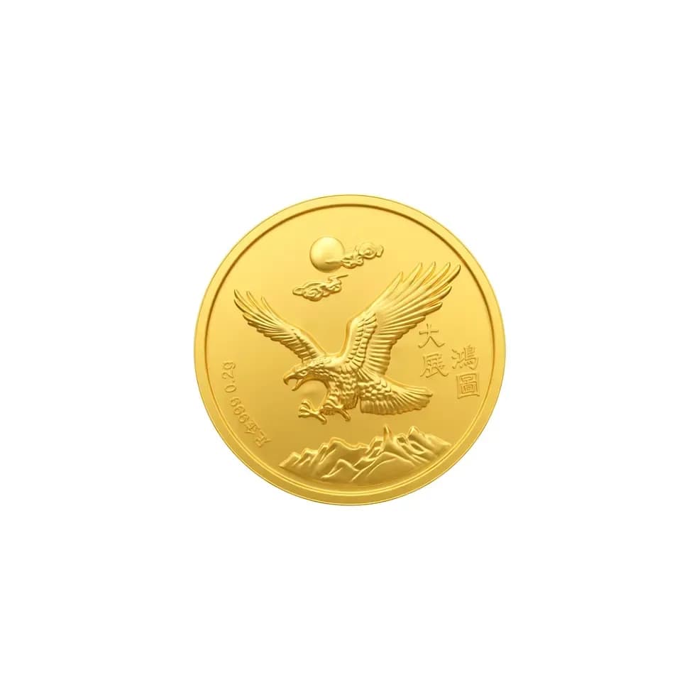 Bao Lì Xì Vàng 24K 9999 Đại Bàng Vươn Tầm