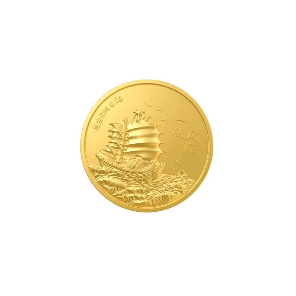 Bao Lì Xì Vàng 24K 9999 Thuyền Buồm Viễn Hành 0.2g