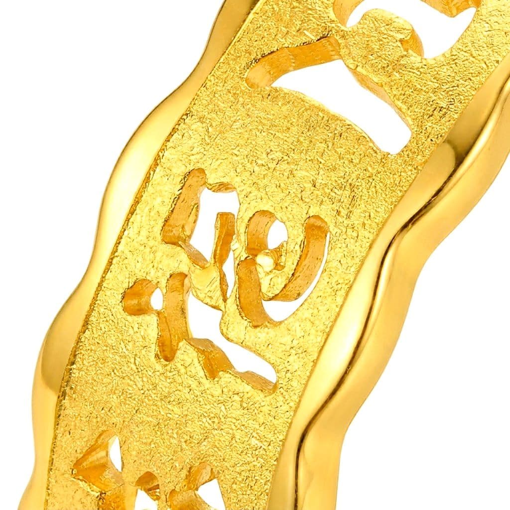Nhẫn Vàng 24K Chú Bình An