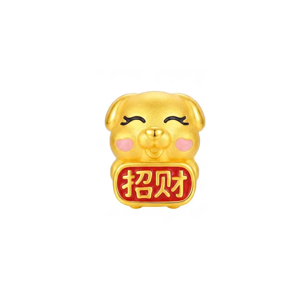 Charm Vàng 24K Hình Chó Kim Tuất Ba Đồng Tiền ANCARAT
