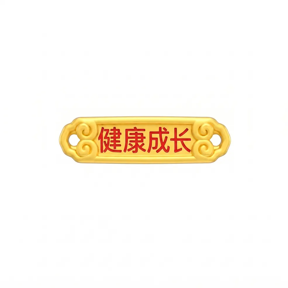 Lắc Tay Vàng 24K Hay Ăn Chóng Lớn Chữ Đỏ ANCARAT