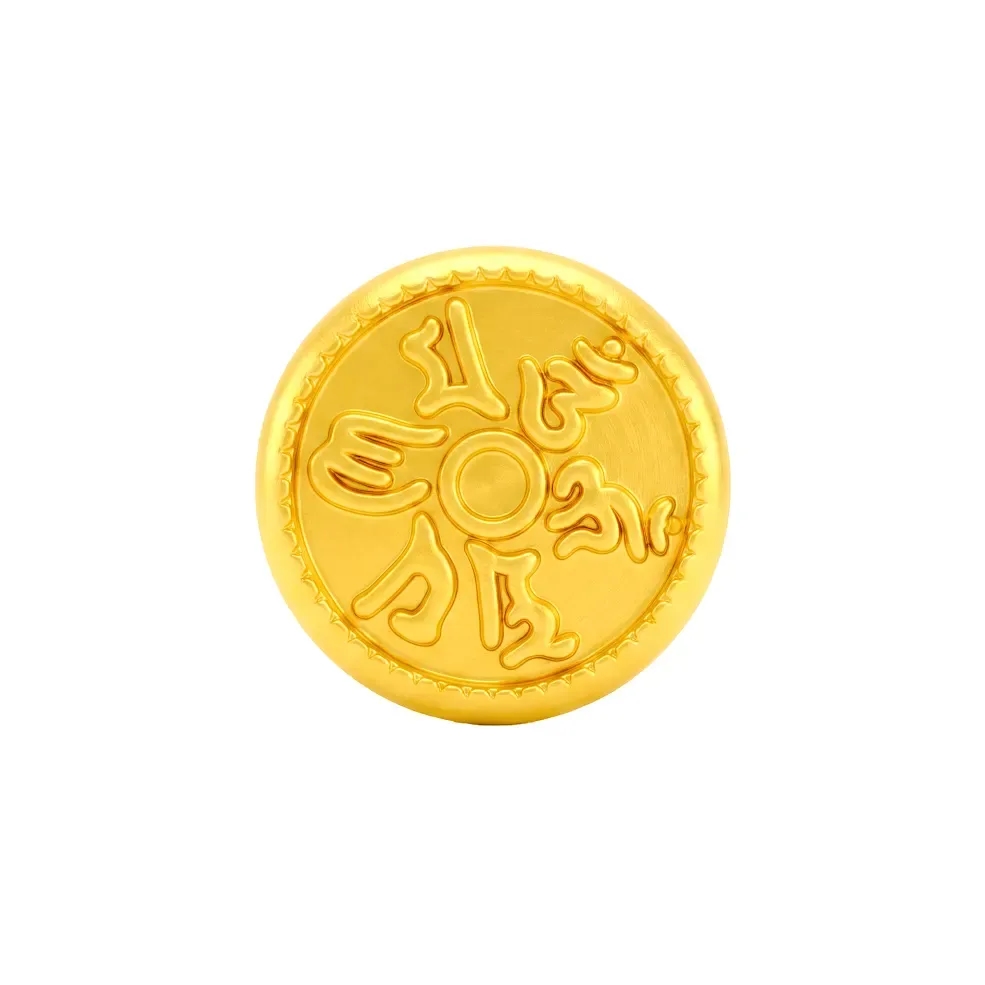 Charm Vàng 24K Lục Tự Đại Minh Chú Bánh Bao ANCARAT