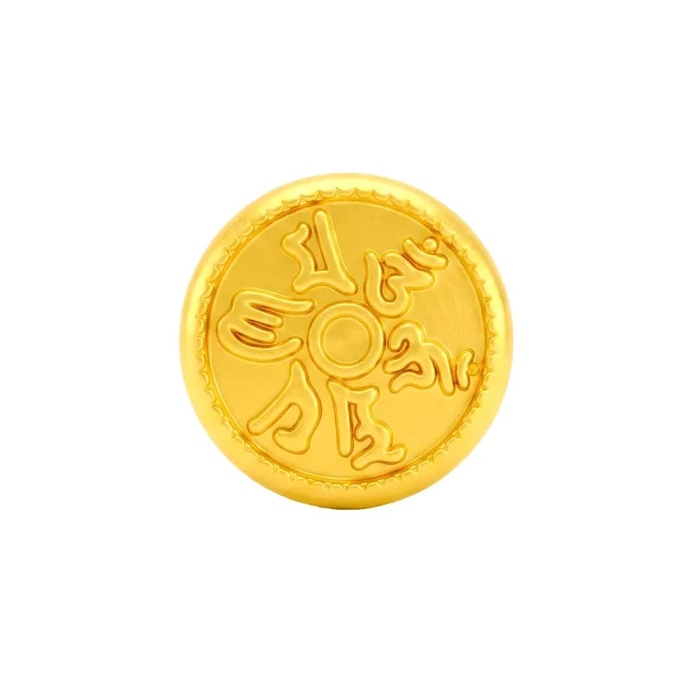 Charm Vàng 24K Lục Tự Đại Minh Chú Bánh Bao ANCARAT