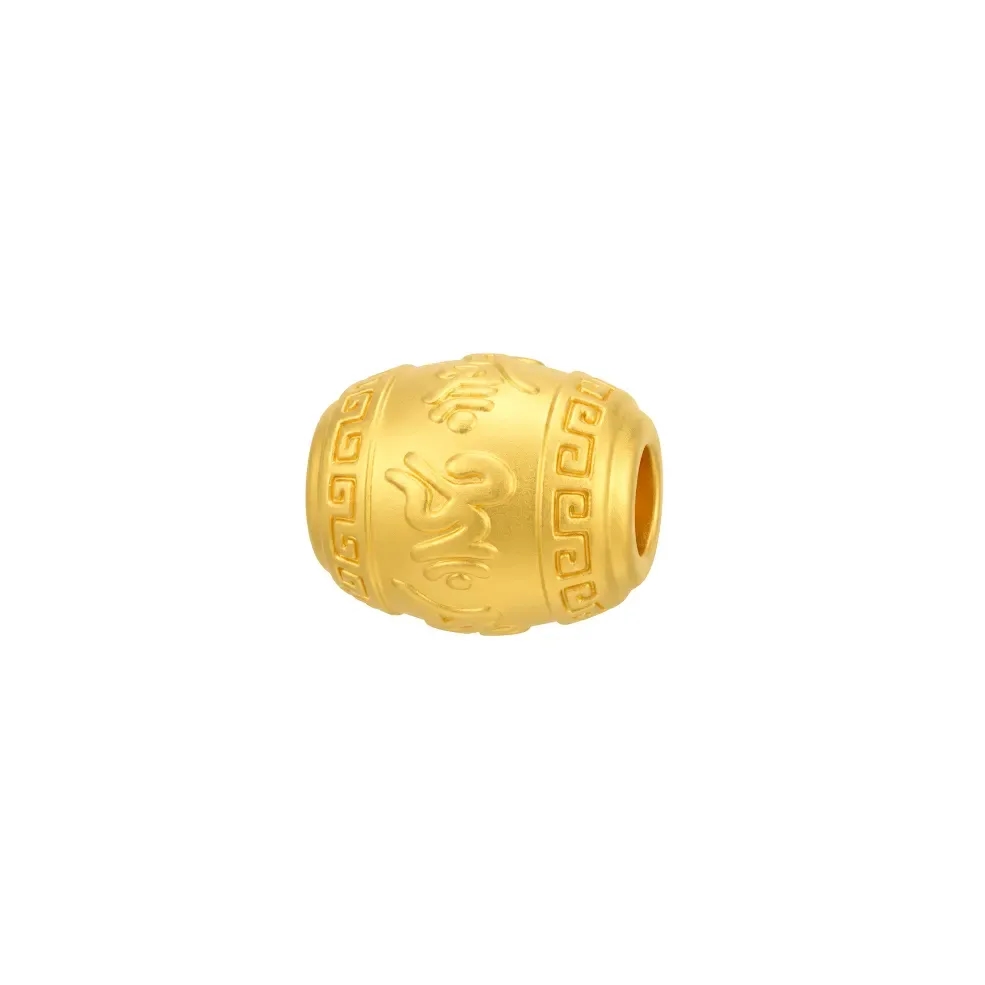 Charm Vàng 24K Trụ Hồ Lô Lục Tự Đại Minh Chú ANCARAT