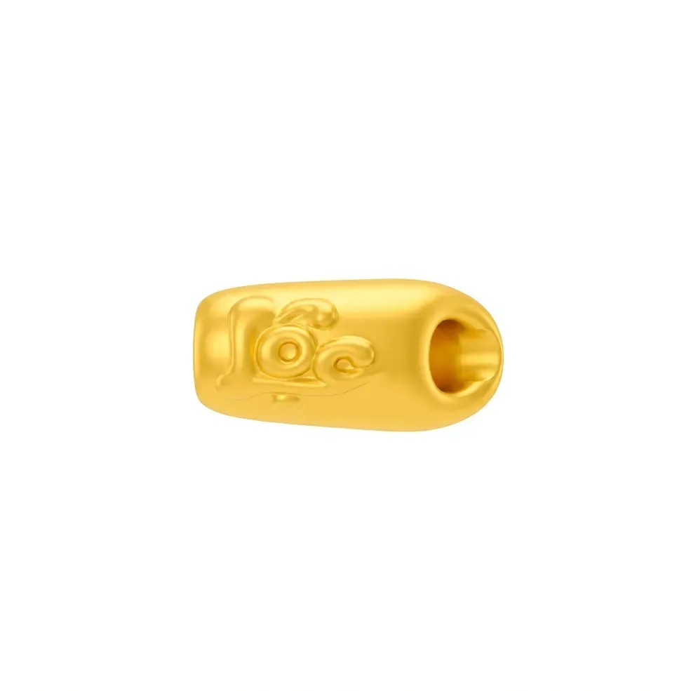 Charm Vàng 24K Hạt Gạo Chữ Lộc LIMITED ANCARAT