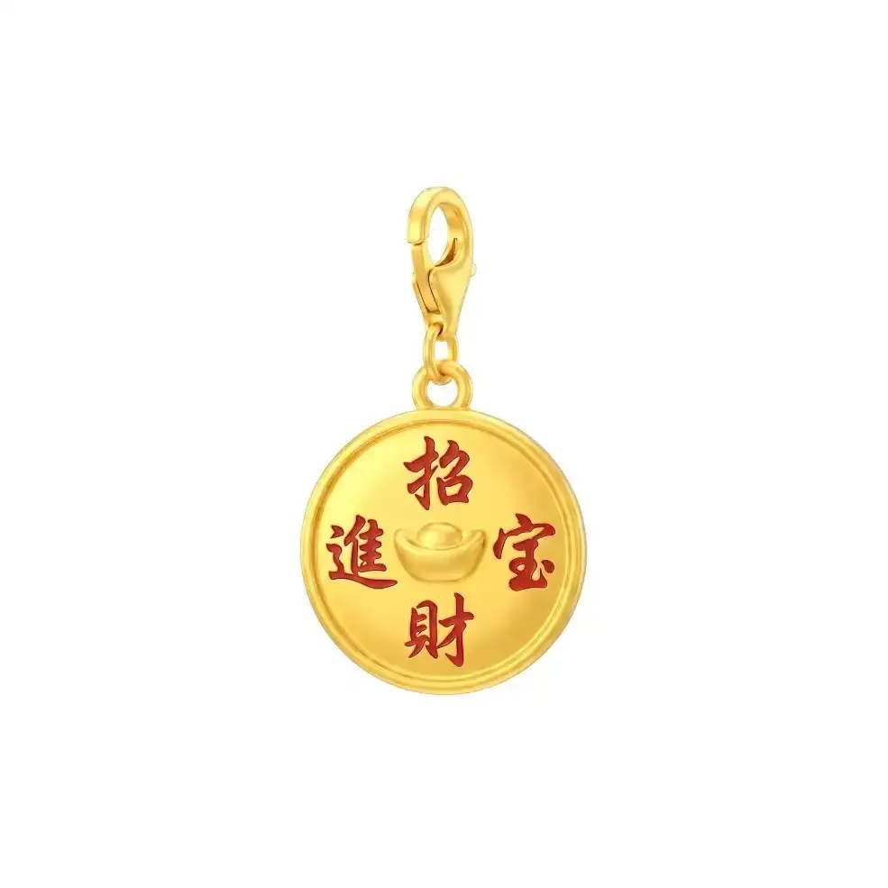 Charm Rơi Vàng 18K Nén Vàng Chữ Đỏ 5D ANCARAT