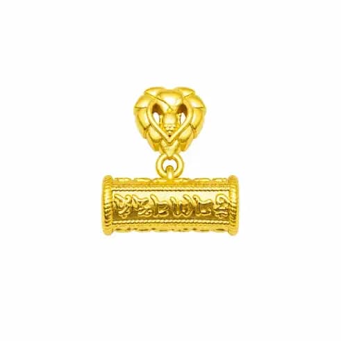 Lắc Charm Vàng 24K Chú bình an mặt phật
