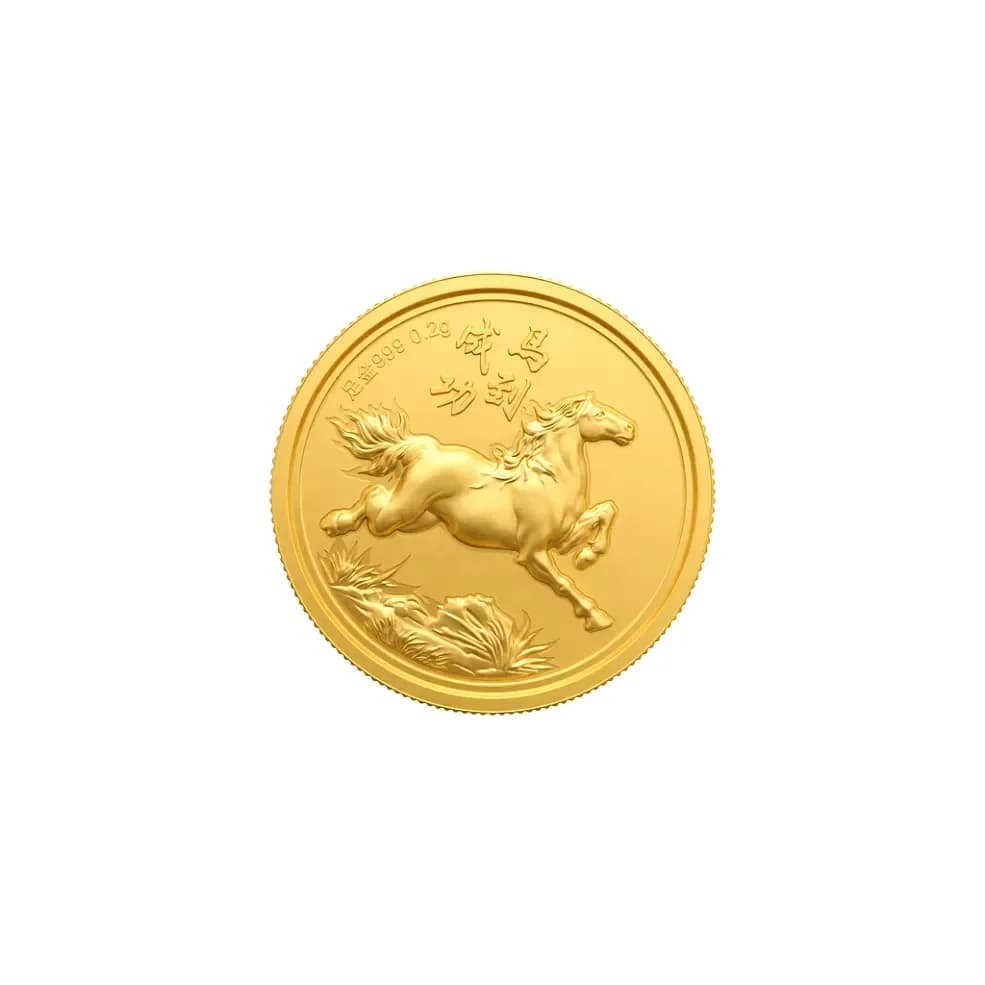 Bao Lì Xì Vàng 24K 9999 0.1g Mã Đáo Thành Công