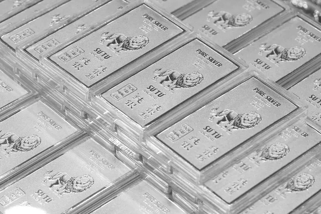 Đầu tư bạc Ancarat trên ứng dụng ngân hàng số VietinBank iPay và BIDV SmartBanking là một lựa chọn hợp lí khi "mua dễ - bán nhanh". 