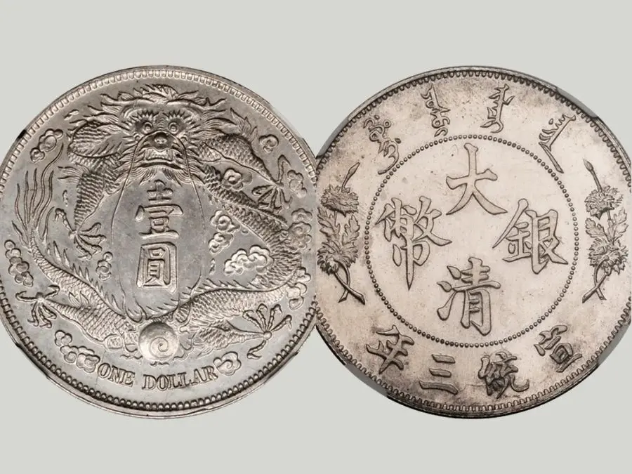 Những đồng bạc cổ Trung Quốc