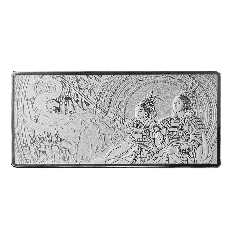 1985 Năm Khởi Nghĩa Hai Bà Trưng 1 Lượng .999 Silver Bar
